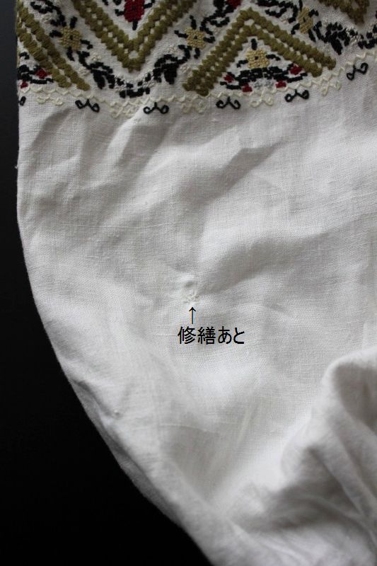 修繕あと2.jpg