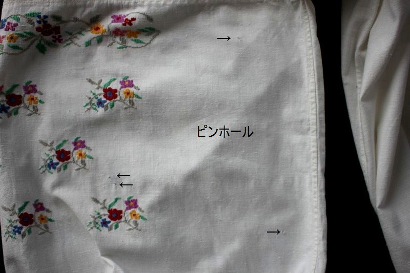 ピンホール1.jpg