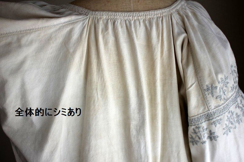 シミ2.jpg