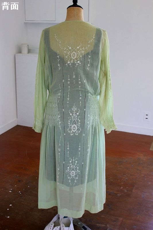 shop Aug. 4'2012 027.jpg
