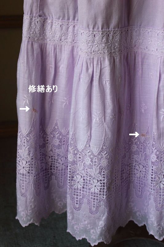 修繕2.jpg