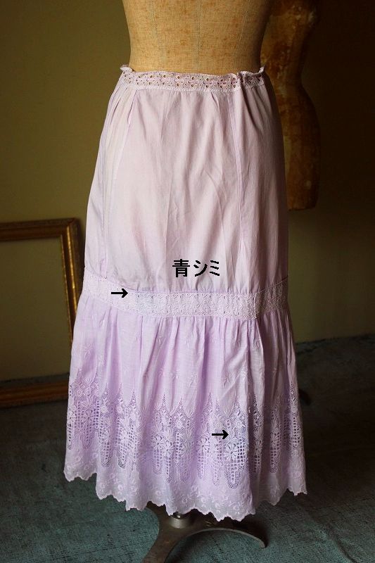 青シミ2.jpg