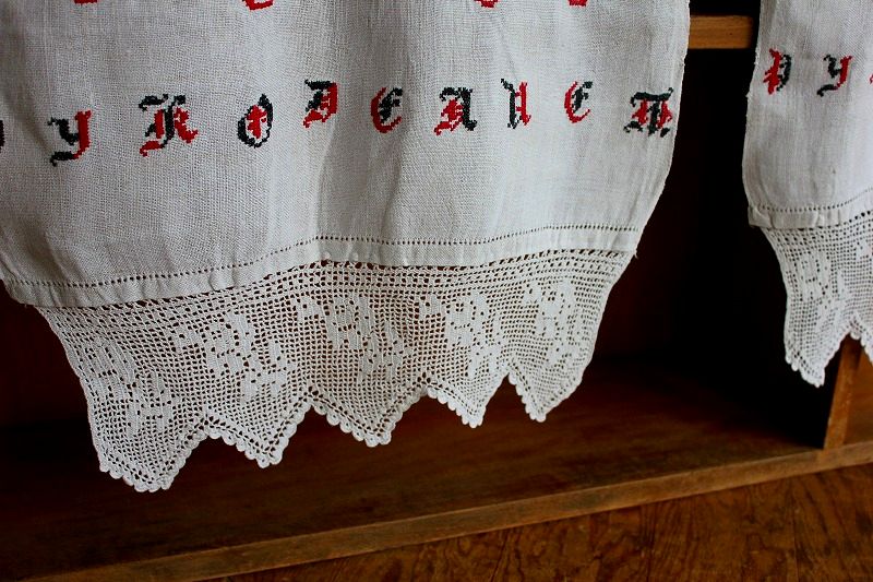 shop Aug. 4'2012 077.jpg