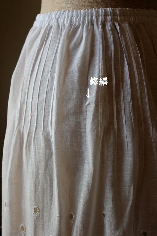 修繕2.jpg