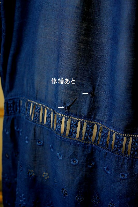 修繕あと3.jpg