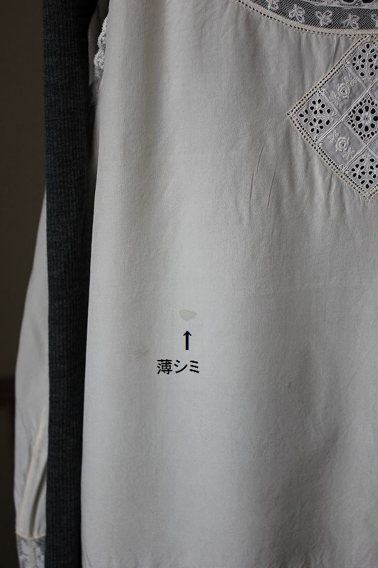薄シミ5.jpg