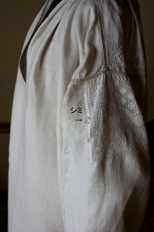 シミ2.jpg