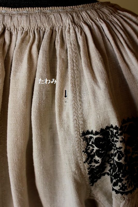 たわみ.jpg