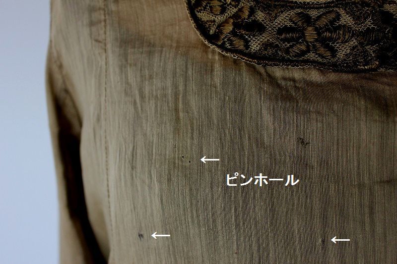 ピンホール.jpg