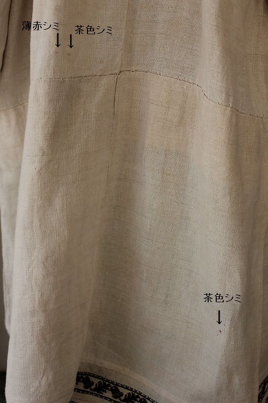 赤い&茶シミ.jpg