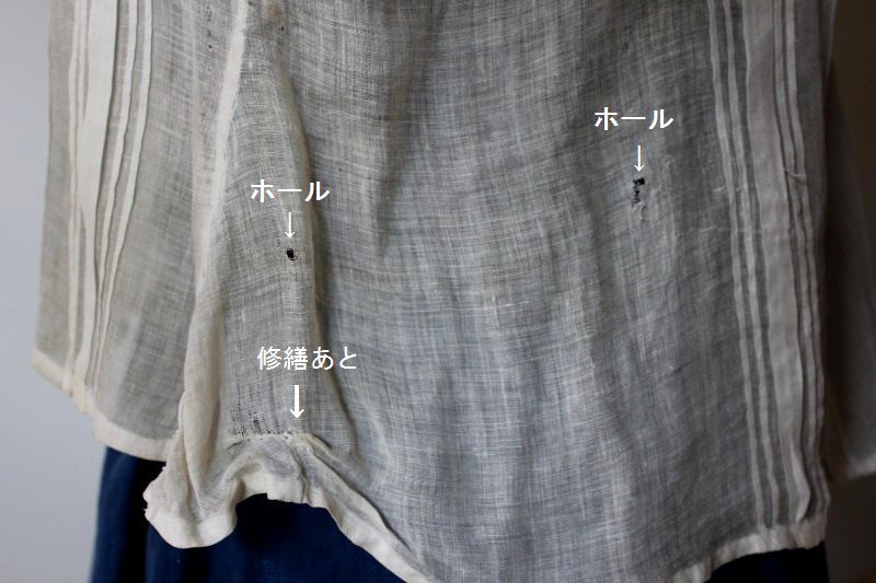 修繕あと&ホール.jpg
