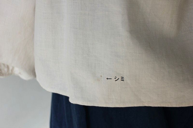 シミ2.jpg