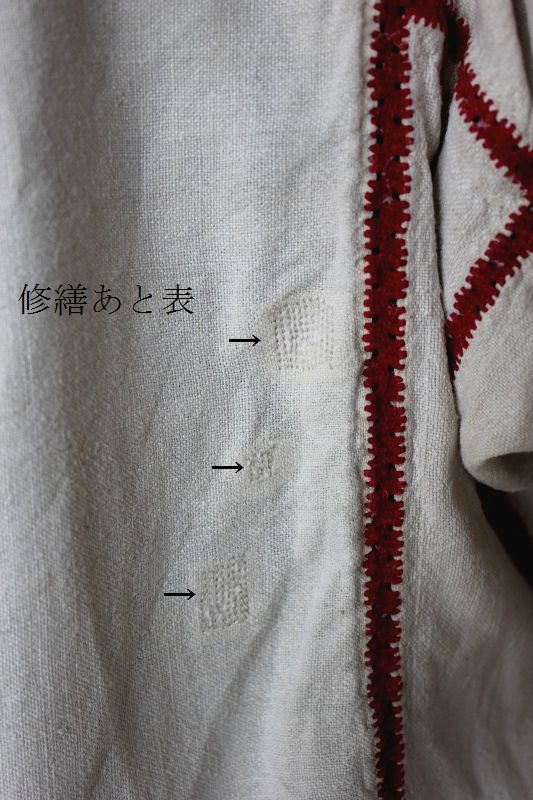 修繕あと1.jpg