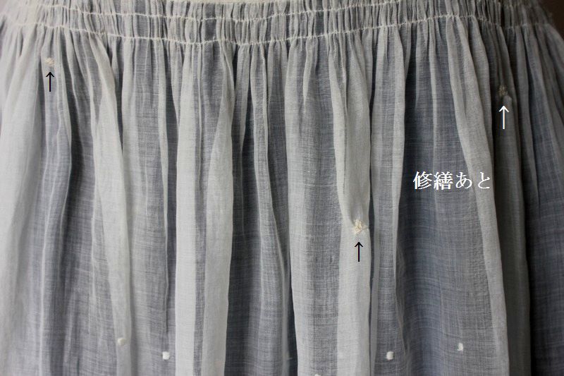 修繕あと.jpg