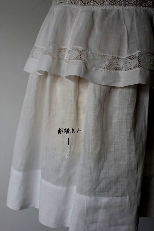 修繕あと3.jpg