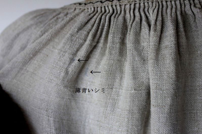 薄青いシミ2.jpg