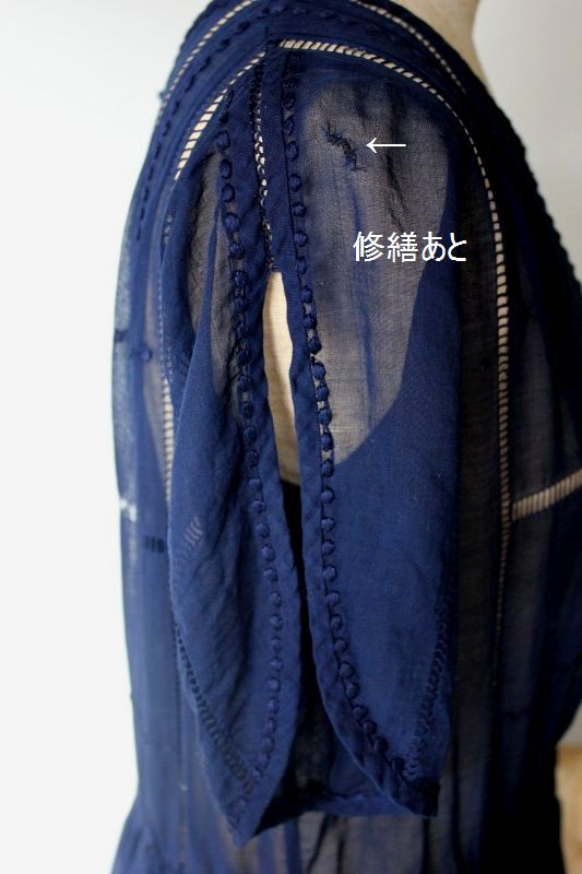 修繕あと2.jpg