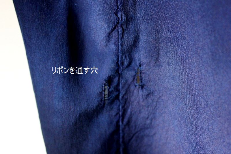 リボンを通す穴.jpg