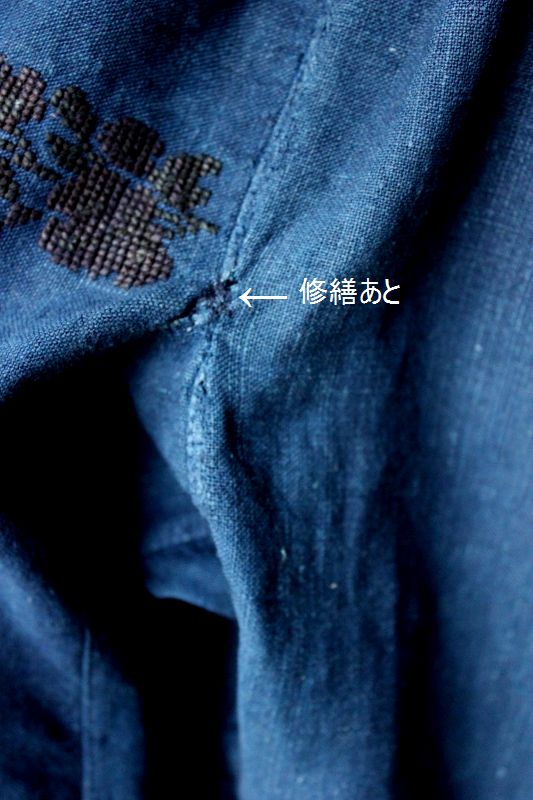 修繕あと2.jpg