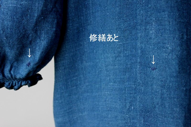 修繕あと2.jpg