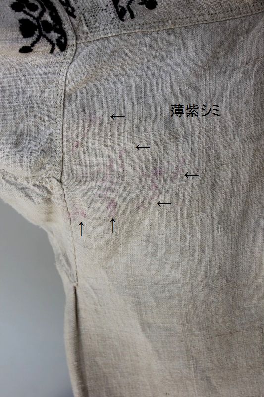 薄紫シミ2.jpg