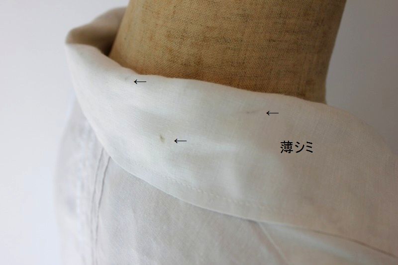 薄シミ2.jpg