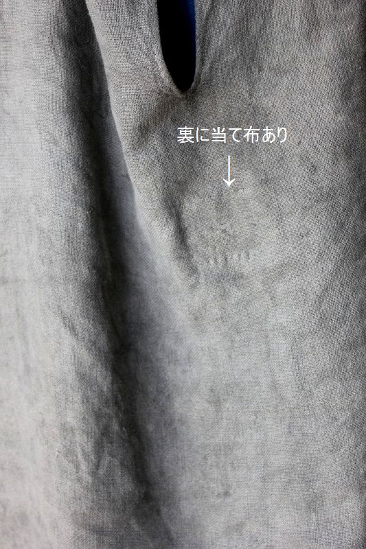 当て布3.jpg