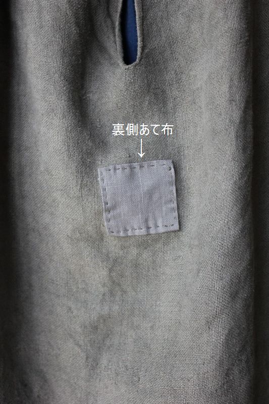 当て布4.jpg