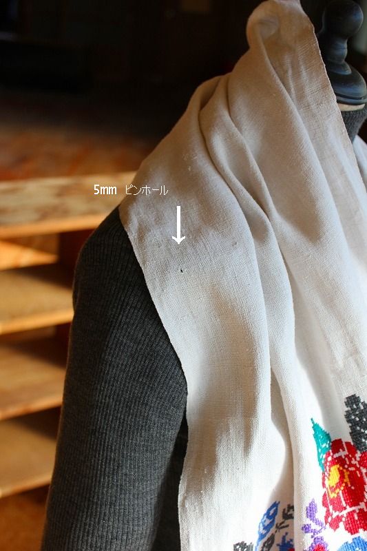 shop Dec.15,2011 011 文字入り.jpg